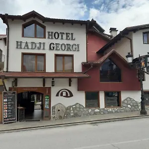 2* Отель Hadji Georgi